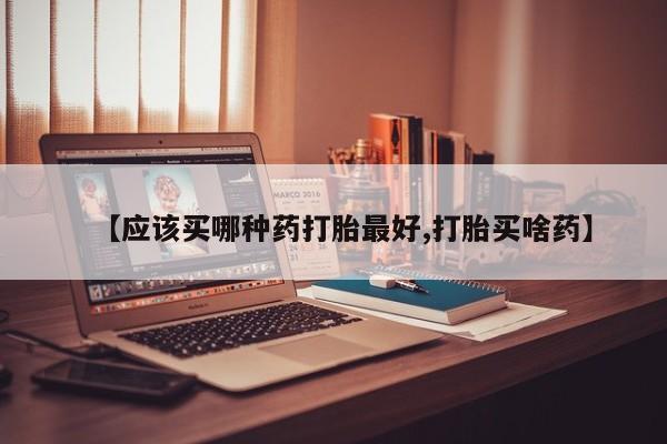 admin 第100页